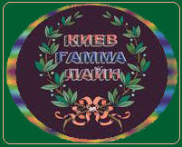 �������� ������: �������� ������, ��������� ������, ������ ������, ������ �����. ������ ��� �������, ������ ��� �����..